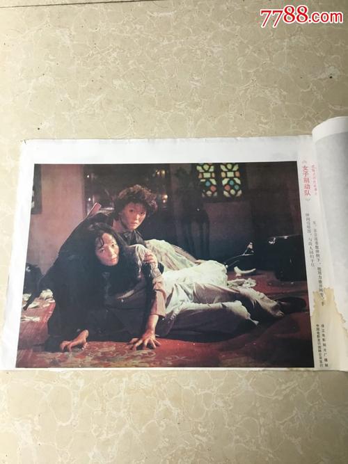 办假操作员资格证